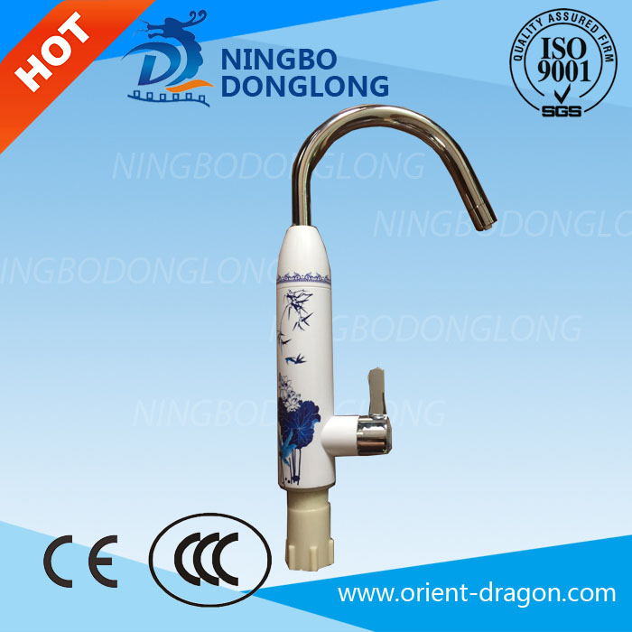 Water filter