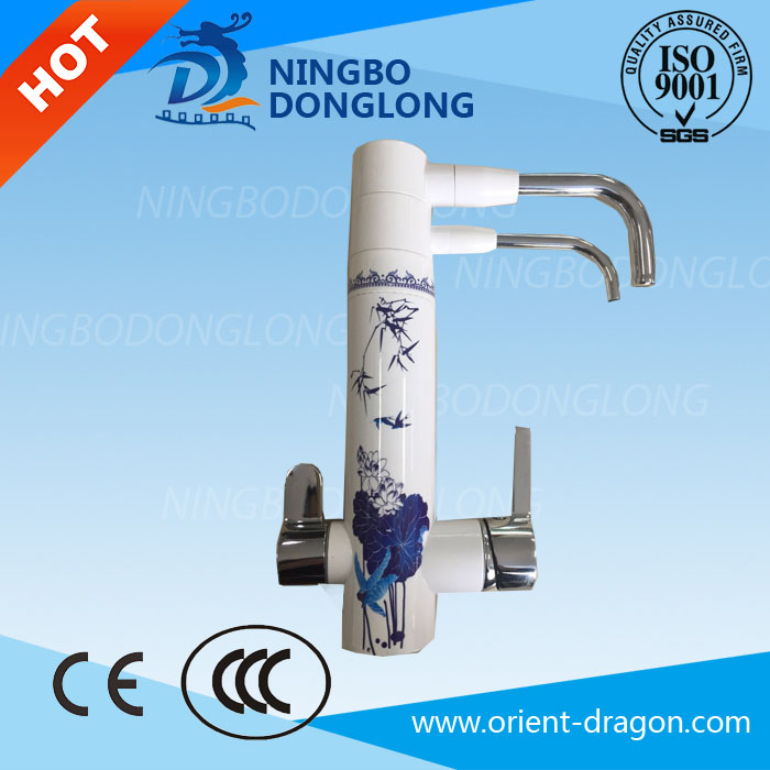 Water filter