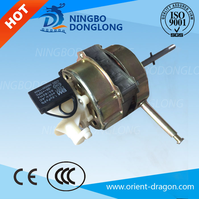 Fan motor