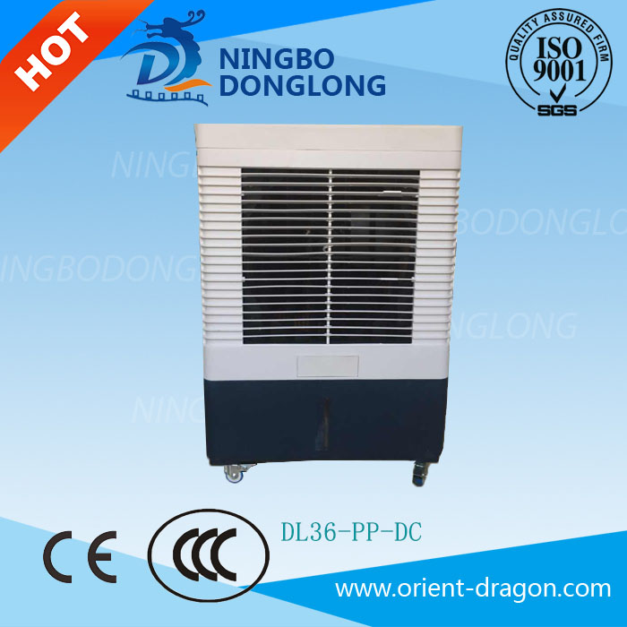 DC air cooler