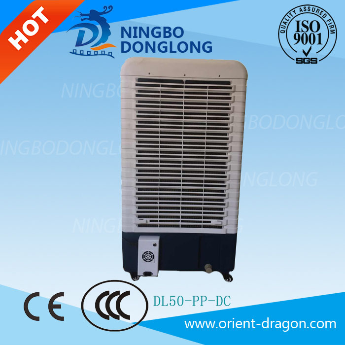 DC air cooler