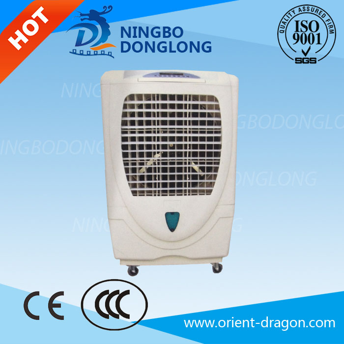 AC air cooler