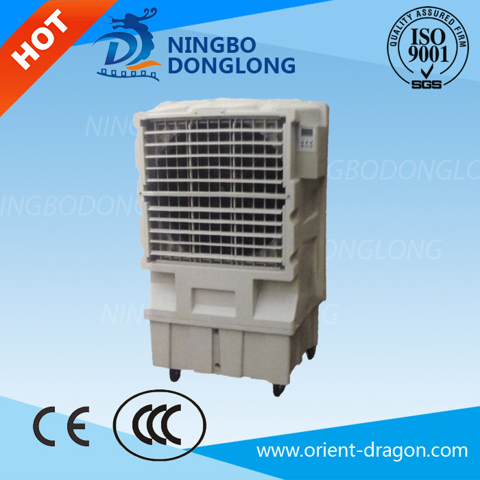 AC air cooler