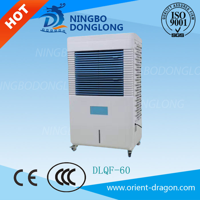 AC air cooler