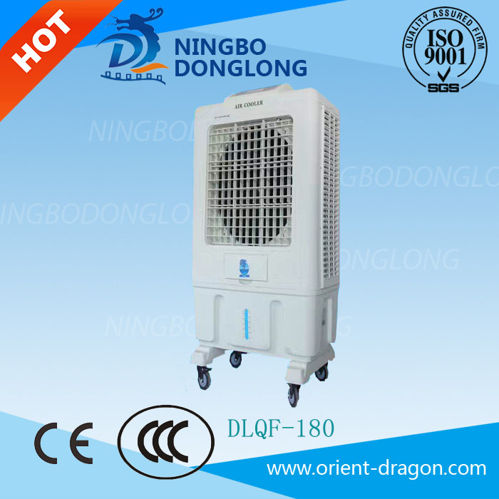 AC air cooler