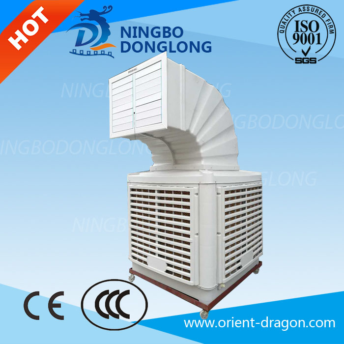 Ordinary aircooler