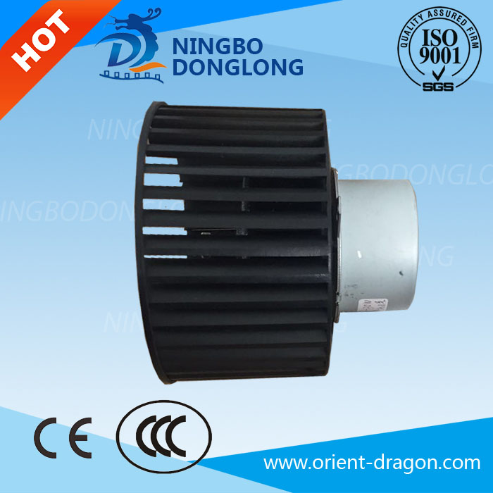 Fan motor