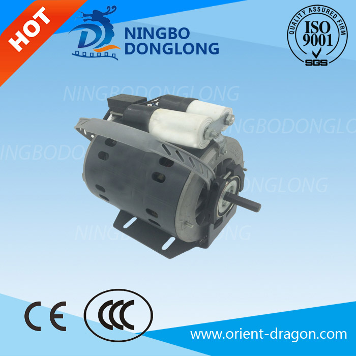 Air cooler motor