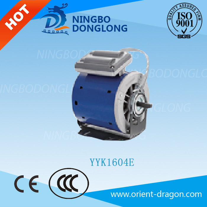 Air cooler motor