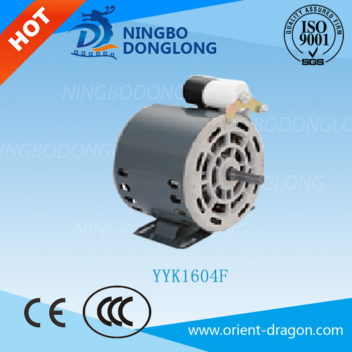 Air cooler motor