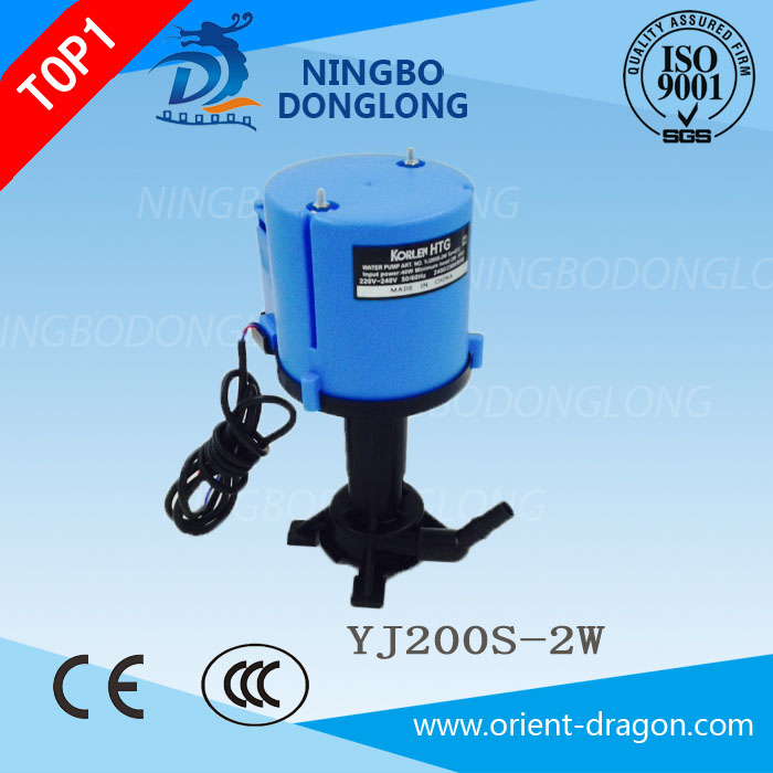 Air cooler pump